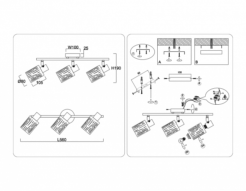 TR8669/3 BK/SB чёрный/бронза E14/3 max 60W 560*100*190 TR8669/3 BK/SB чёрный/бронза E14/3 max 60W 560*100*190