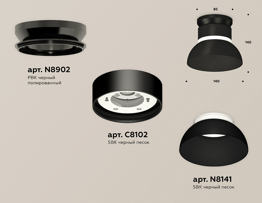XS8102051 SBK/PBK/CL черный песок/черный полированный/прозрачный GX53 (N8902, C8102, N8141) XS8102051 SBK/PBK/CL черный песок/черный полированный/прозрачный GX53 (N8902, C8102, N8141)