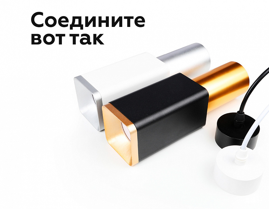 C7841 SBK черный песок 95*95*H100mm MR16 GU5.3 C7841 SBK черный песок 95*95*H100mm MR16 GU5.3