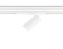 GL1635 WH белый IP20 24W 4200K 220V 36° D65*140 (Без ПДУ)
