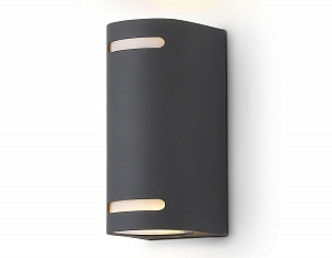 ST3741/2 GR серый IP54 GU10/2 max 35W 150*68*92