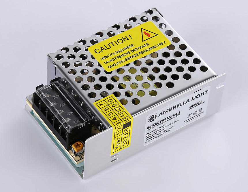 GS9502 блок питания 12V 36W 3A IP20 90-260V 85*58*34