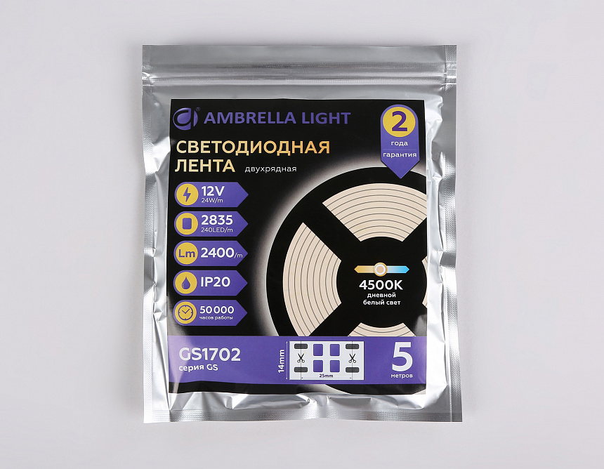 GS1702 2835 240Led/ 24W m/ 12V IP20 4500K/ 5000*10*1.2mm (2 конт.) GS1702 2835 240Led/ 24W m/ 12V IP20 4500K/ 5000*10*1.2mm (2 конт.)