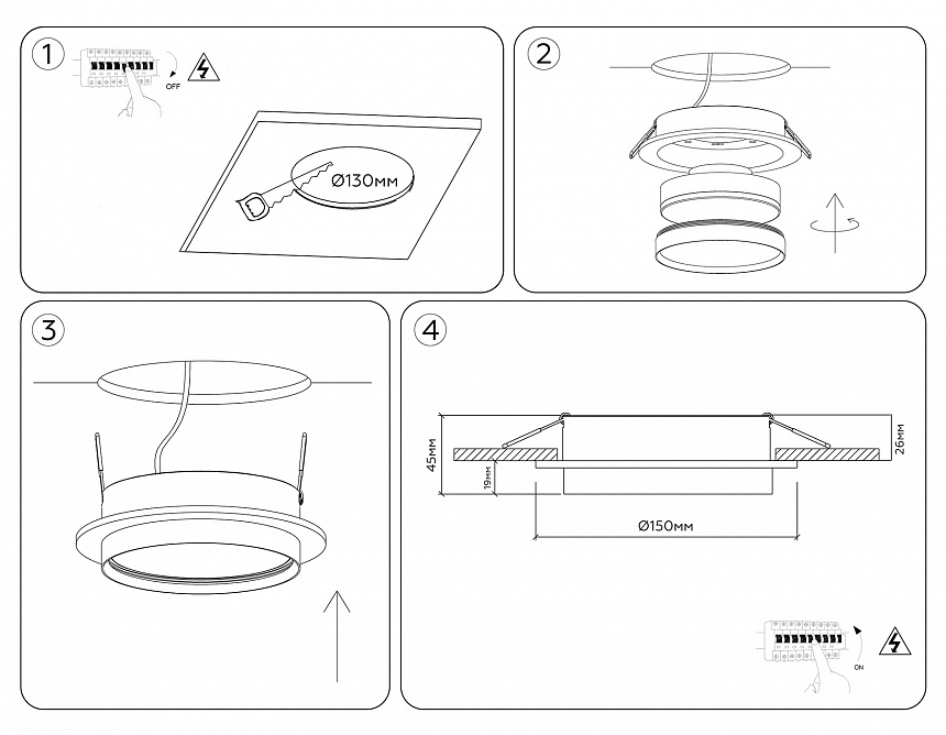 TU5012 WH/GD белый/золото IP20 GX70 D150*45