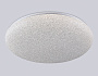 FZ1751 WH белый IP20 41W 3000-6500K 380*80 (ПДУ ИК)