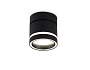 TA1445 BK/FR черный/белый матовый GX53 max 12W D85*90