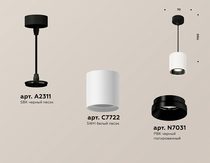 XP7722001 SWH/PBK белый песок/черный полированный MR16 GU5.3 (A2311, 7722, N7031) XP7722001 SWH/PBK белый песок/черный полированный MR16 GU5.3 (A2311, 7722, N7031)