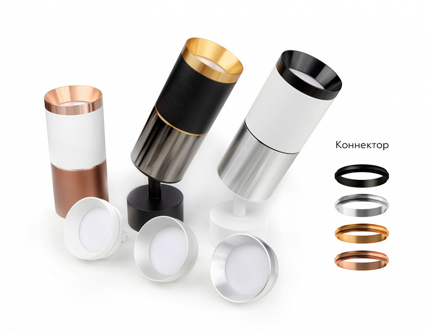 C6326 PPG золото розовое полированное D60*H100mm MR16 GU5.3