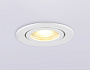 TN1150 WH белый IP44 GU5.3 D81*28