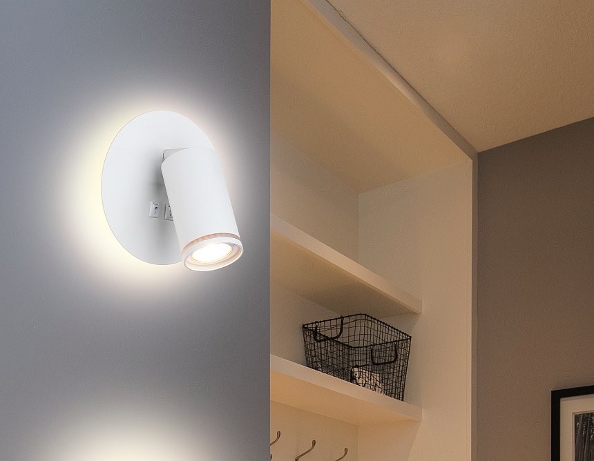 FW2462 WH белый LED 4200K 7W D145*150