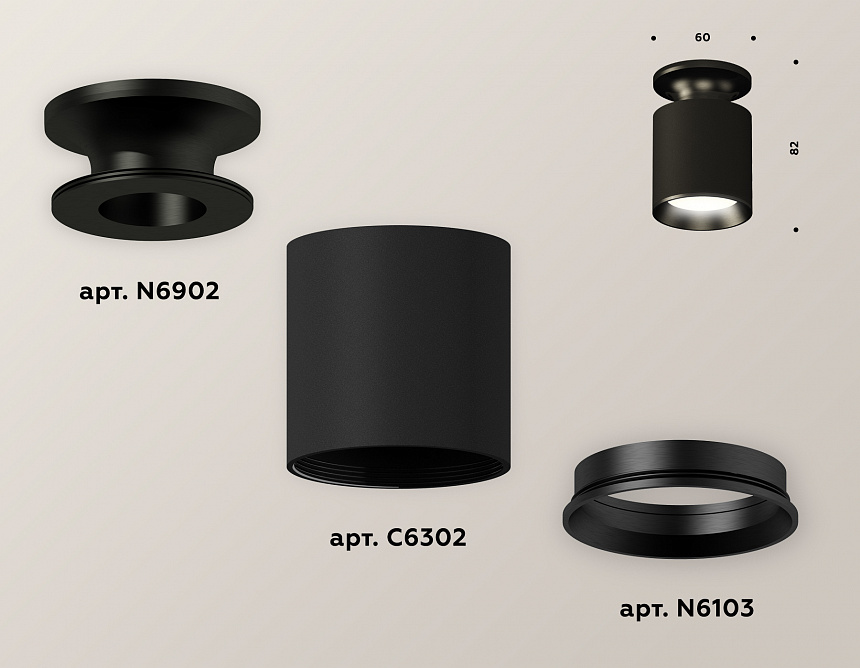 XS6302100 SBK/PBK черный песок/черный полированный MR16 GU5.3 (N6902, C6302, N6103) XS6302100 SBK/PBK черный песок/черный полированный MR16 GU5.3 (N6902, C6302, N6103)