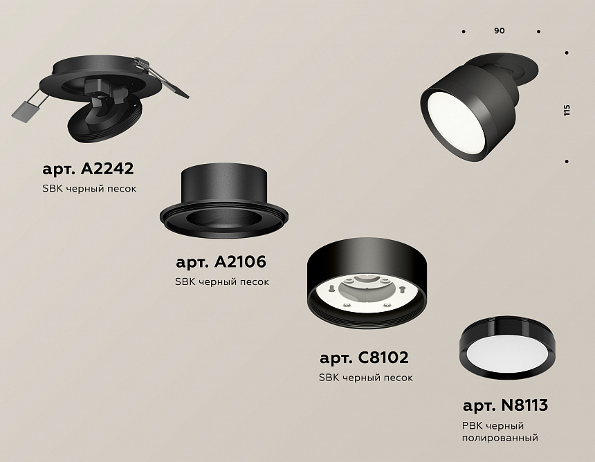 XM8102500 SBK/PBK черный песок/черный полированный GX53 (A2242, A2106, C8102, N8113) XM8102500 SBK/PBK черный песок/черный полированный GX53 (A2242, A2106, C8102, N8113)