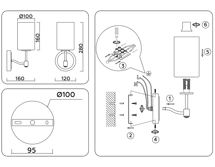 LH56056 BS/FR латунь/белый матовый E14 max 40W 160*120*280 LH56056 BS/FR латунь/белый матовый E14 max 40W 160*120*280