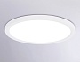 FZ1909 WH белый IP54 44W 3000K-6500K CCT-переключатель D600*25 (Без ПДУ)