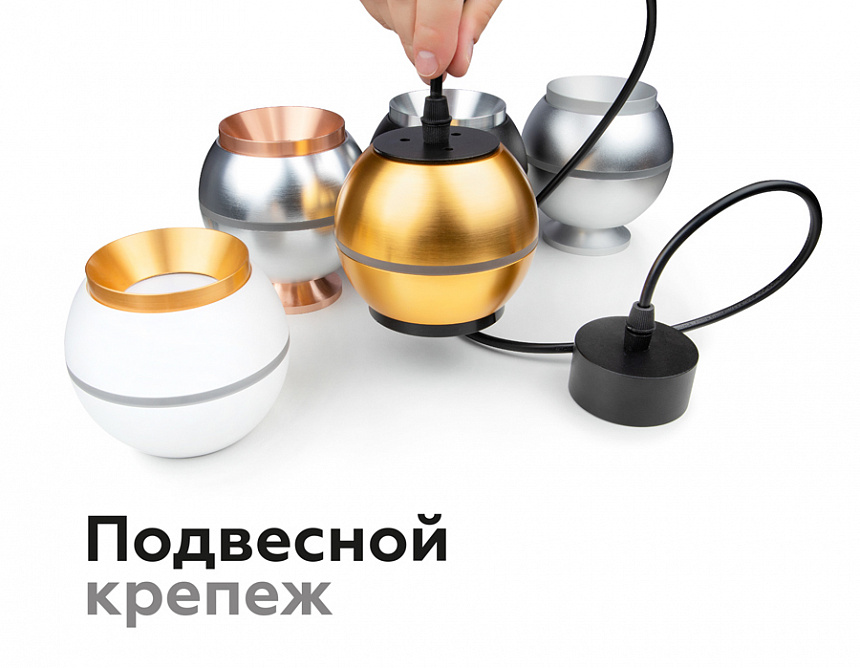 N7034 PYG золото желтое полированное D70*H27mm Out10mm MR16 N7034 PYG золото желтое полированное D70*H27mm Out10mm MR16