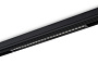GL1740 BK черный IP20 24W 4200K 220V 24° 455*25*42 (Без ПДУ)