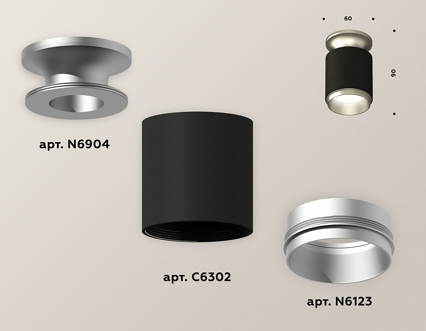 XS6302141 SBK/MCH черный песок/хром матовый MR16 GU5.3 (N6904, C6302, N6123) XS6302141 SBK/MCH черный песок/хром матовый MR16 GU5.3 (N6904, C6302, N6123)