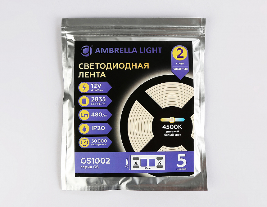 GS1002 2835 60Led/ 4.8W m/ 12V IP20 4500K/ 5000*8*1.2mm (2 конт.) GS1002 2835 60Led/ 4.8W m/ 12V IP20 4500K/ 5000*8*1.2mm (2 конт.)