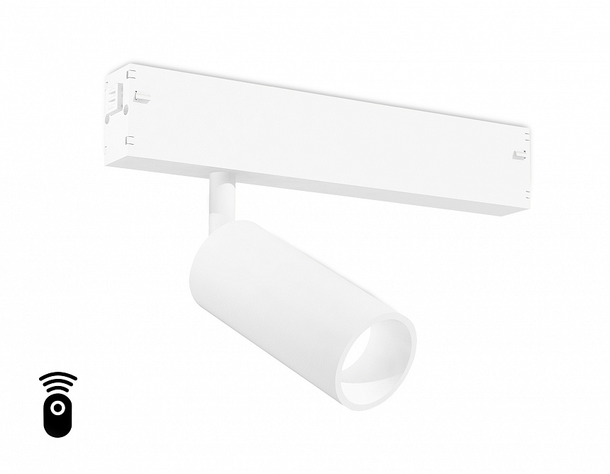 GL1201 WH белый IP20 7W 3000K-6400K 220V 36° D35*80 (Без ПДУ)