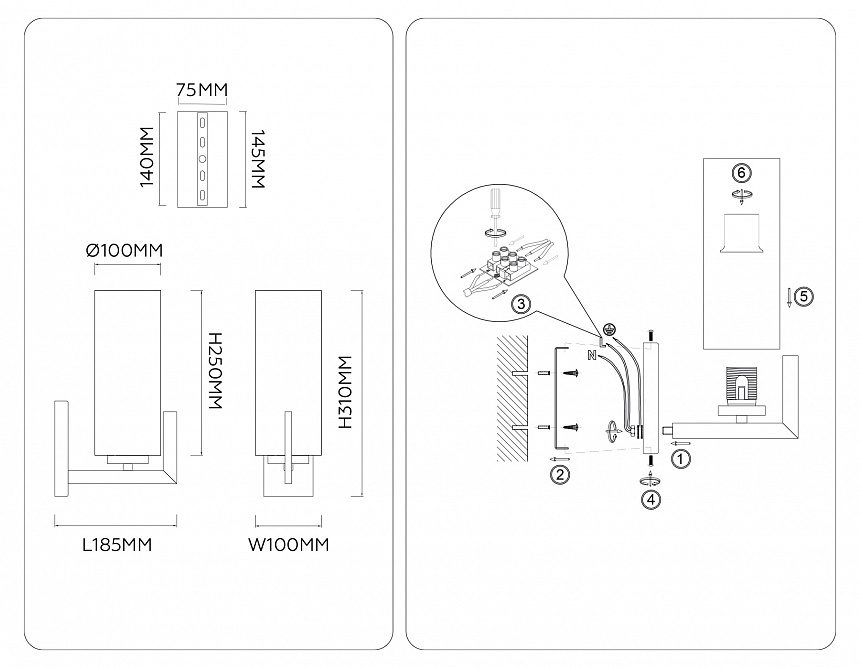 LH56061 BK/WH черный/белый E27 max 60W 185*100*310
