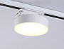 GL6835 WH белый LED 15W 3000K D115*80