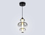 LH11057 BK/SM черный/дымчатый 18W 3000K D230*350