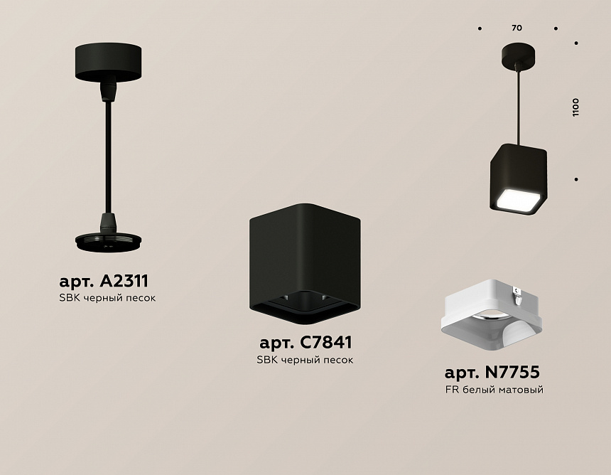XP7841001 SBK/FR черный песок/белый матовый MR16 GU5.3 (A2311, C7841, N7755) XP7841001 SBK/FR черный песок/белый матовый MR16 GU5.3 (A2311, C7841, N7755)