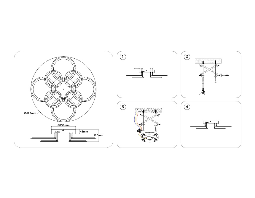 FA8945/4+4 WH белый 106W 3000-6000K D670*120 (ПДУ ИК)