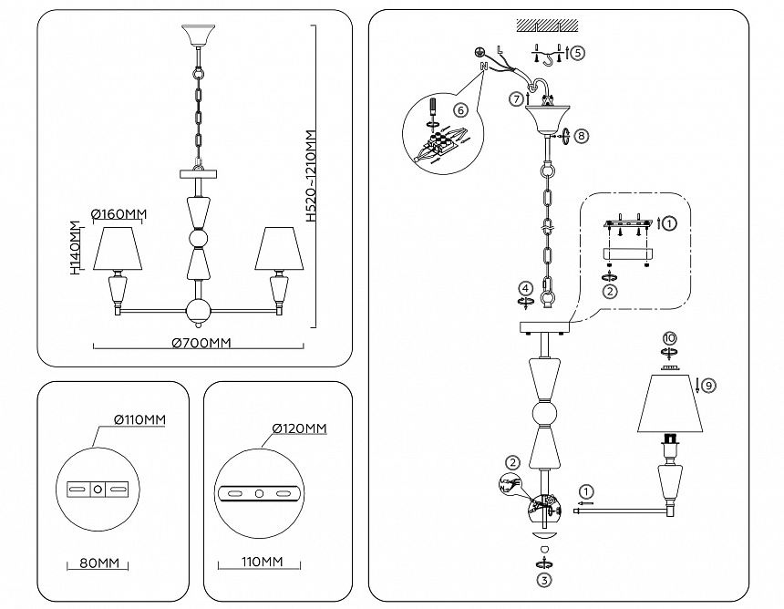 LH75253/5 SN/FR сатин никель/белый матовый E14*5 max 40W D700*510