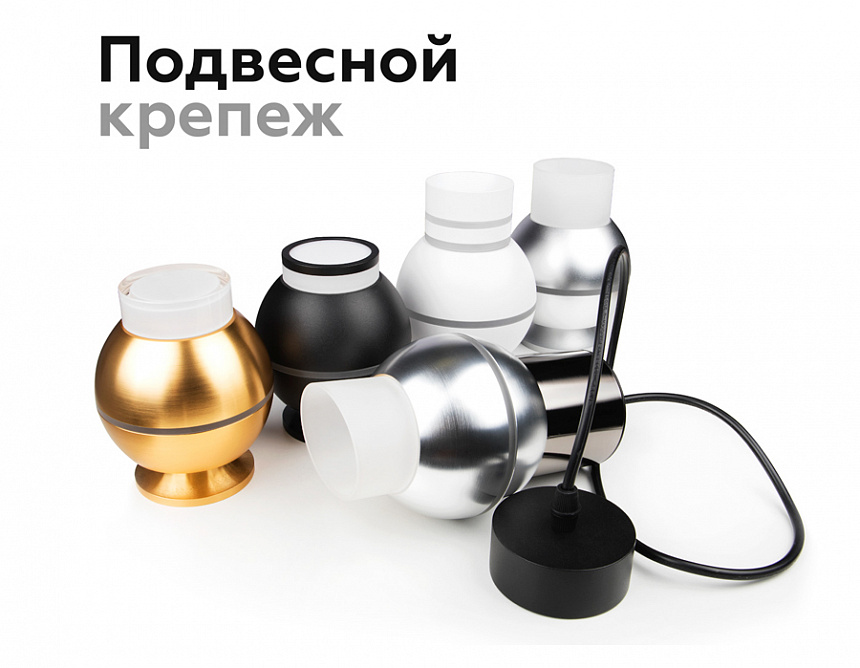 N6246 FR белый матовый D60*H22mm Out8mm MR16 N6246 FR белый матовый D60*H22mm Out8mm MR16