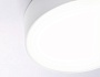 FV5532 WH белый LED 60W 4200K D500*58 (Без ПДУ)