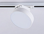 GL6835 WH белый LED 15W 3000K D115*80