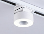 GL6861 WH белый LED 10W 4200K D75*80