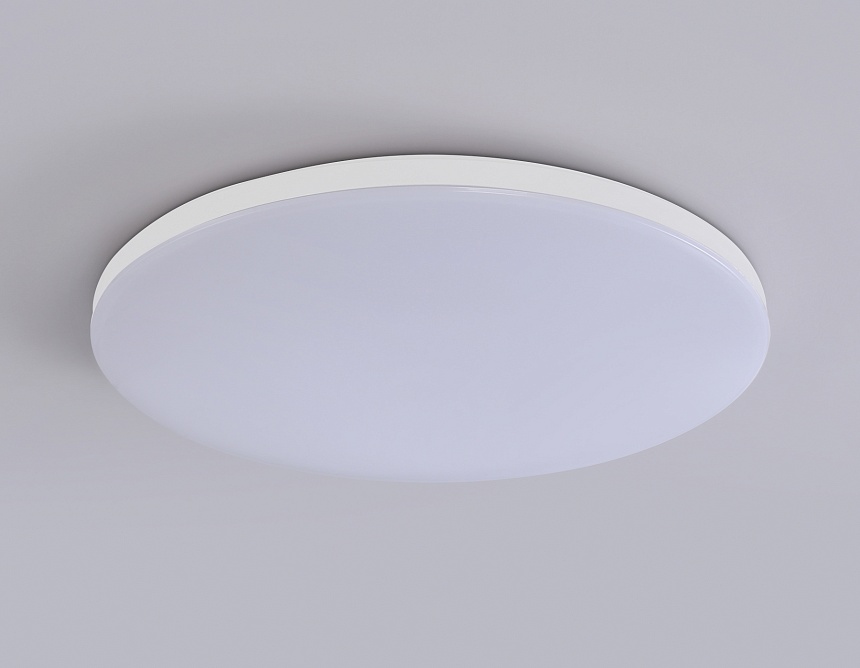 FZ2001 WH белый IP54 20W 3000K-6500K+RGB Wi-Fi Алиса/Tuya/Smart Home/Alexa D300*55 (ПДУ ИК)