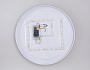 FZ1324 BK/LWD черный/светлое дерево IP20 41W 3000-6400K D390*70 (ПДУ ИК)