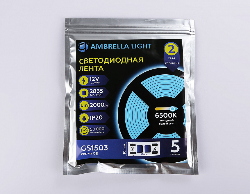 GS1503 2835 240Led/ 19.2W m/ 12V IP20 6500K/ 5000*10*1.2mm (2 конт.) GS1503 2835 240Led/ 19.2W m/ 12V IP20 6500K/ 5000*10*1.2mm (2 конт.)