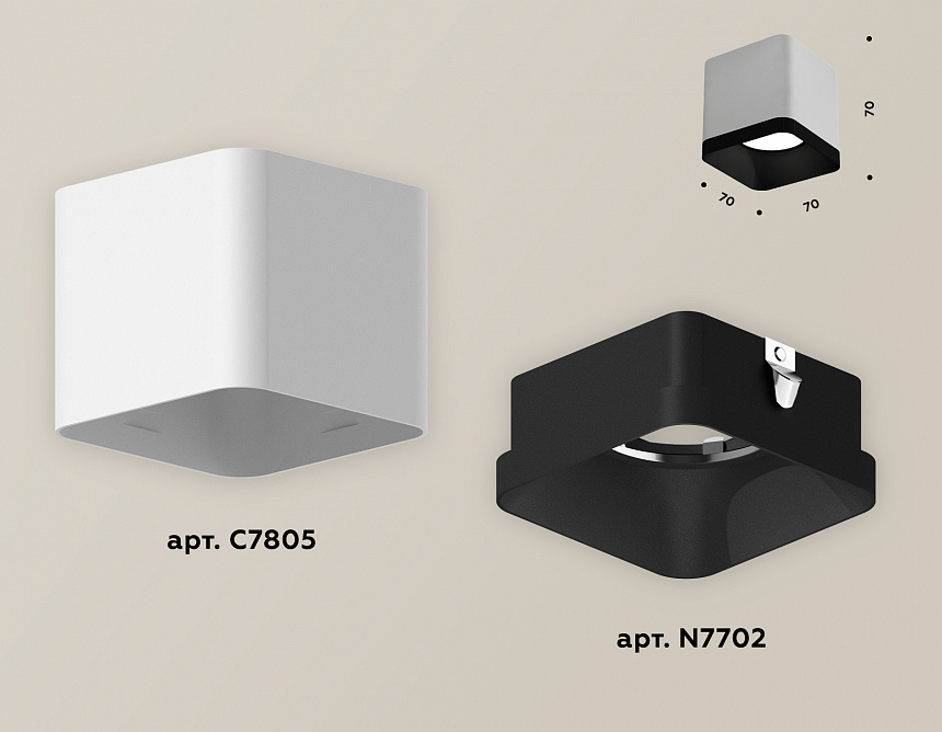 XS7805002 SWH/SBK белый песок/черный песок MR16 GU5.3 (C7805, N7702)