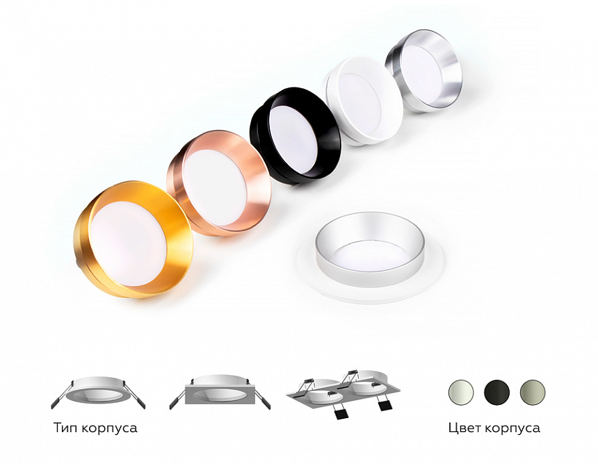 C6514 SGR серый песок D80*H25mm MR16 GU5.3