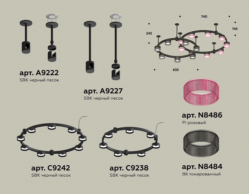 XR92221200/16 SBK/PI/BK черный песок/розовый/тонированный GX53 XR92221200/16 SBK/PI/BK черный песок/розовый/тонированный GX53