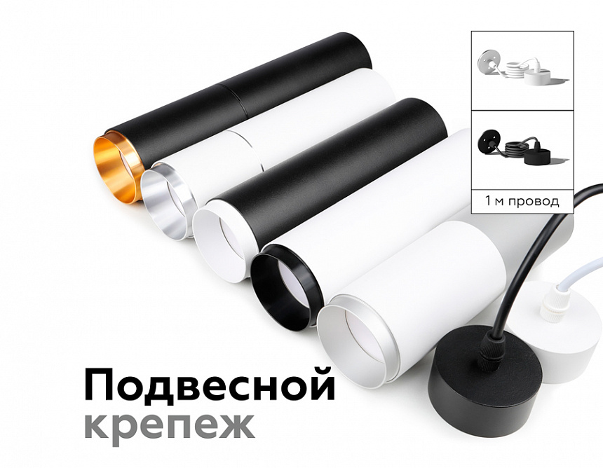 N6124 PYG золото желтое полированное D60*H32mm Out10mm MR16 N6124 PYG золото желтое полированное D60*H32mm Out10mm MR16