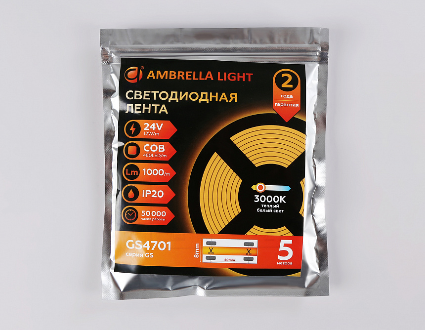 GS4701 COB 480Led/ 12W m/ 24V IP20 3000K/ 5000*8*1.54mm (2 конт.) GS4701 COB 480Led/ 12W m/ 24V IP20 3000K/ 5000*8*1.54mm (2 конт.)