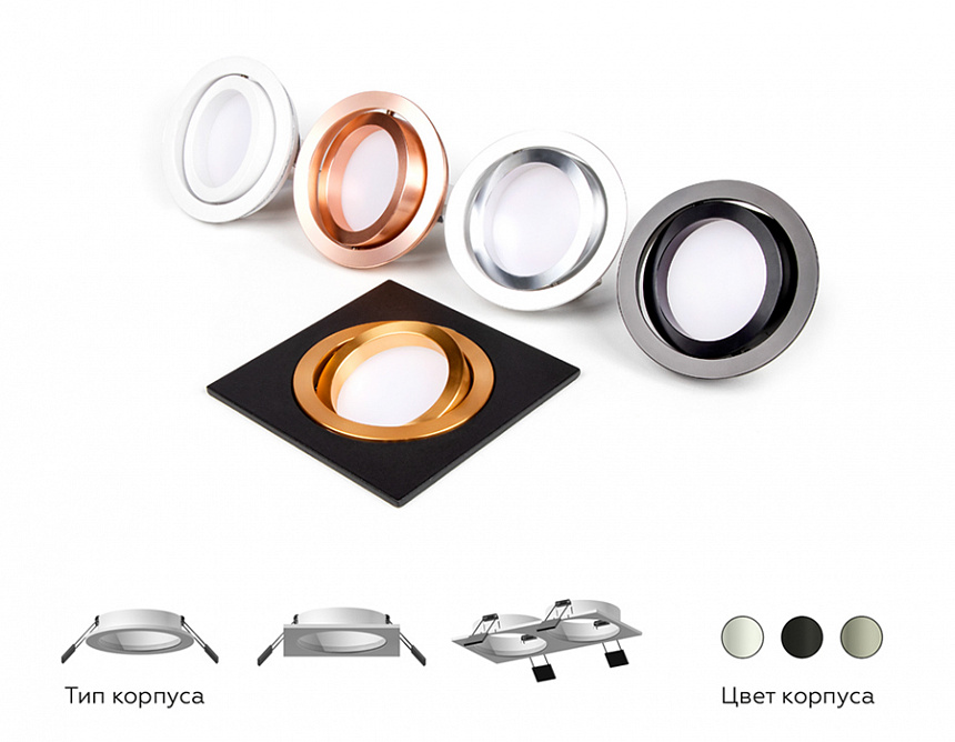 N7004 PYG золото желтое полированное D70*H26mm Out1.5mm MR16