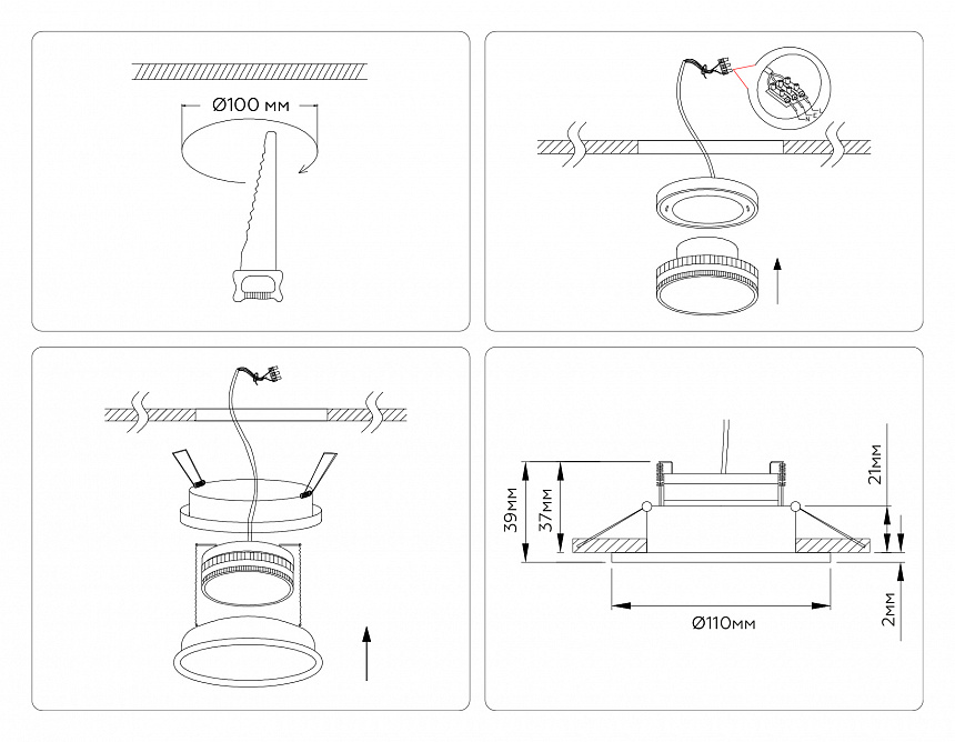 TN6601 WH белый IP44 GX53 max 15W D110*23