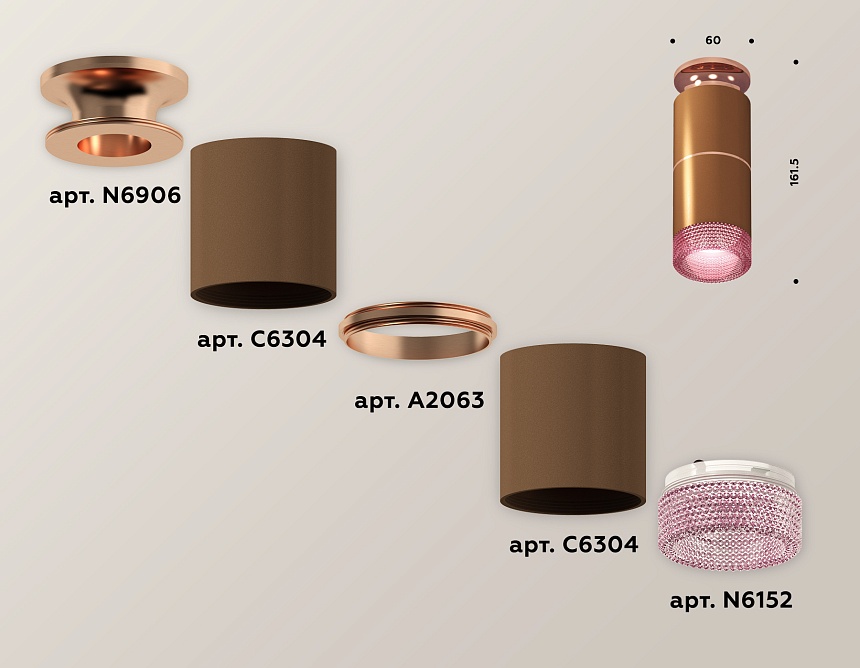 XS6304211 SCF/PPG/PI кофе песок/золото розовое полированное/розовый MR16 GU5.3
