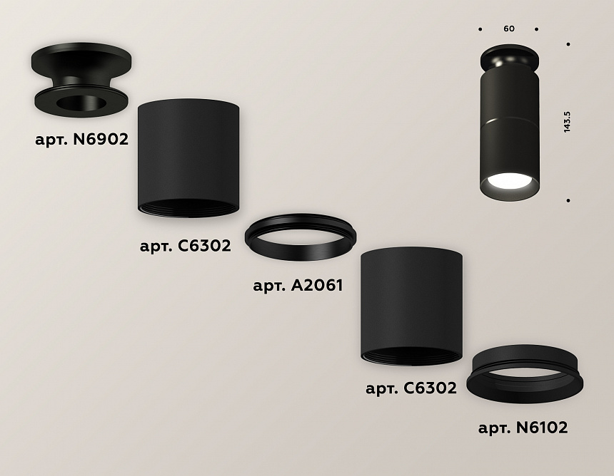 XS6302200 SBK/PBK черный песок/черный полированный MR16 GU5.3 (N6902, C6302, A2061, N6102) XS6302200 SBK/PBK черный песок/черный полированный MR16 GU5.3 (N6902, C6302, A2061, N6102)