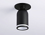 TA1273 SBK/FR черный песок/белый матовый MR16 GU5.3 D55*136