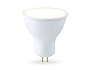 161104 LED MR16 11W IC GU5.3 4000K 175-265V