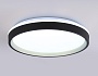 FZ610 BK/GD черный/золото IP20 66W 3000K-6500K+RGB D490*85 (ПДУ ИК)