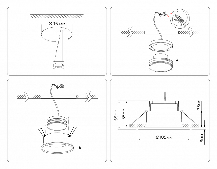 TN51815 GD золото GX53 max 15W D105*36