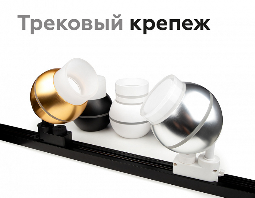 N7170 FR белый матовый D70*H54mm Out40mm MR16 N7170 FR белый матовый D70*H54mm Out40mm MR16